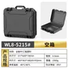 Maleta Protetora Portátil de Equipamentos Fotográficos Multiuso de Alta Qualidade e Instrumentos de Precisão, Caixa de Armazenamento para HD Mecânico e Alto-falante Bluetooth