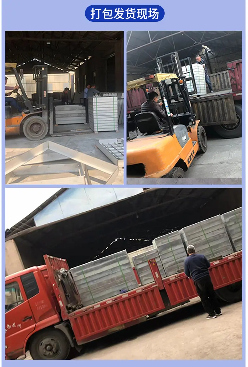 详情页改2_13