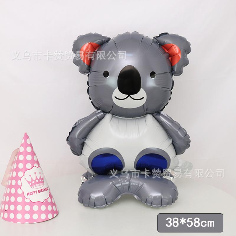 小底座狐狸考拉