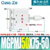 Cilindro de Tres Ejes y Tres Barras Mgpm con Carrera Ajustable y Varilla Guía Mgpmj12/16/25/32-20-40-50-75-Z