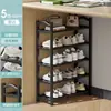 Zapatero para la entrada de la casa, zapatero estrecho de múltiples niveles para el recibidor, adecuado para apartamentos de alquiler y dormitorios, zapatero pequeño y simple