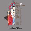 Patrón de impresión de maquillaje facial de Ópera de moda nacional DIY suéter decorativo camiseta estampado en caliente tinta blanca pegatinas de transferencia térmica a la venta