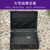 Caja de herramientas portátil de aleación de aluminio caja de almacenamiento multi-función para documentos e instrumentos accesorios de ferretería caja para muestras de tubería de agua personalización