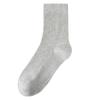 Calcetines de Algodón, Sin Teñir, Calcetines de Color Natural para Hombres y Mujeres, Doble Aguja Desodorantes, Otoño e Invierno de Caña Media Casual Deportivos de Cintura Alta Engrosados