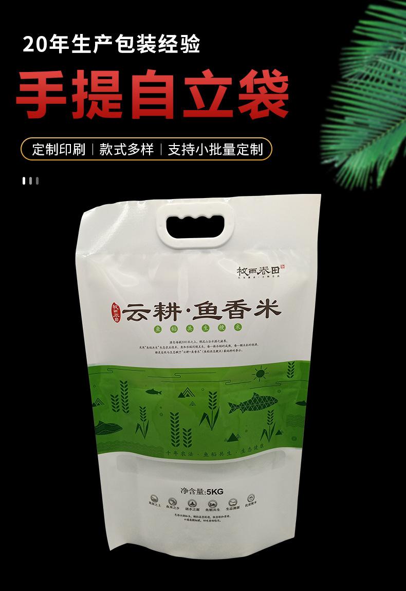 华迪-详_01.jpg