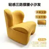 Sofá pequeño ligero con soporte lumbar de triple protección, silla protectora de la columna vertebral para estudiar, sofá pequeño con soporte lumbar para una persona para niños, corrector ergonómico de postura