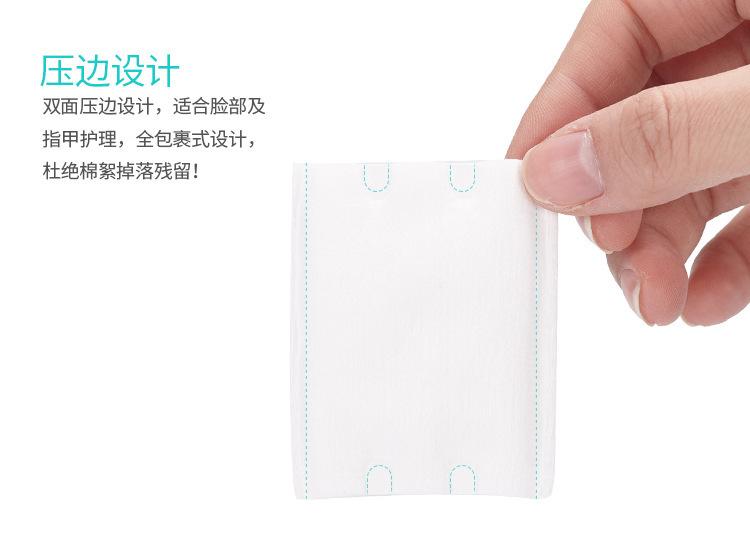 详情-9.jpg
