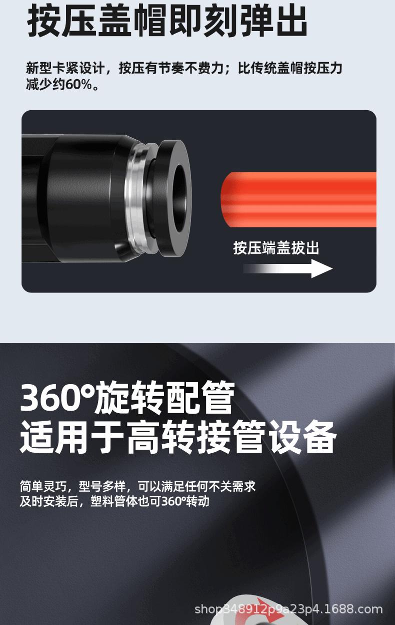 详情页---副本_01_07