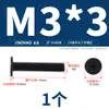 Tornillos de Acero Inoxidable 304 Cruz Plana Cabeza Plana Cabeza Plana Grande Delgada cm Tornillos de Computadora Mm3M4M5M6