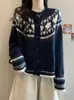 Abrigo Suéter Jacquard Fair Isle de Bloques de Color Retro Otoño/Invierno 2026 Nuevo Cuello Redondo Holgado Versátil Cardigan de Punto para Mujer