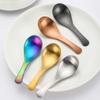 Cuchara pequeña de acero inoxidable 304 de 9,4 cm con mango corto, cuchara pequeña para leche, postre, cuchara para niños, cuchara para helado y café.