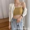 Camisole Fina Sem Alças com Bojo, Anti-Exposição, Push-Up, Costas Bonitas, Camisole Respirável Estilo Tomara-que-caia
