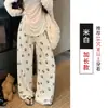 2026 Nuevo Dibujo Animado Pantalones Largos Lindo Ropa de Dormir Adecuado para Usar al Aire Libre Estilo Perezoso de Lunares Pantalones Anchos Sueltos para Mujer