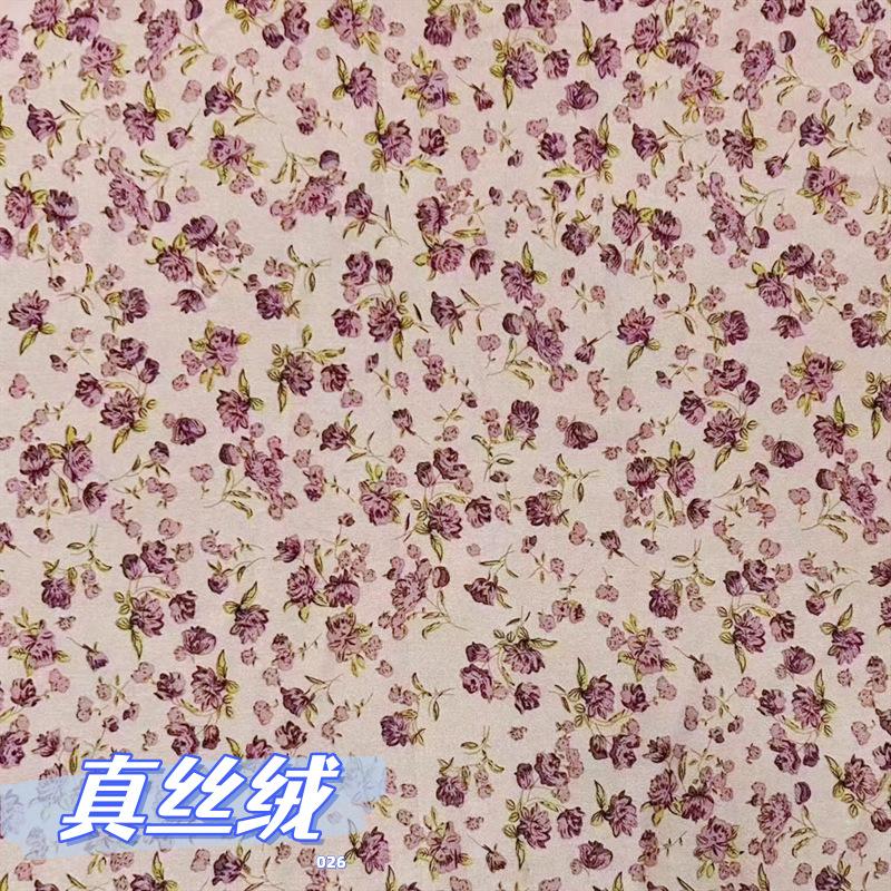 1718451838381_副本.png