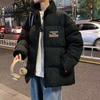 Ropa de Abrigo de Algodón Niños Invierno 2024 Nueva Marca de Moda High Street Chaqueta de Algodón Ropa de Algodón Chaqueta Gruesa Cálida Ropa de Abrigo de Algodón