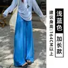 Calça de moletom larga estilo americano para mulheres, nova coleção outono 2026, cintura alta, caimento solto, emagrecedora, com caimento fluido, design casual e relaxado de perna reta