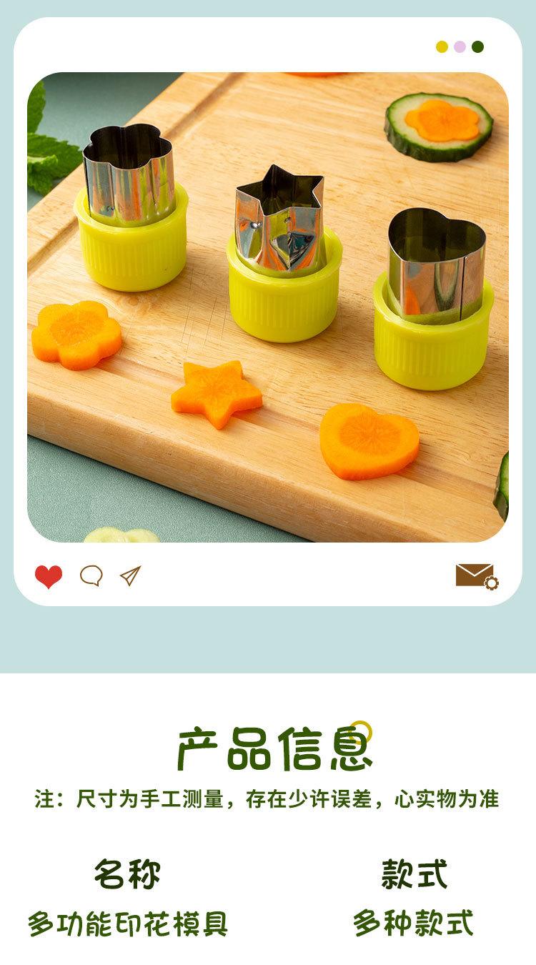 详情-恢复的_05.jpg