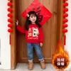 Outono/Inverno 2026 Ano Novo Vermelho Festivo Unissex Infantil Gola Redonda Forrado com Lã Quente Novo Moletom para Crianças