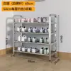 Sapateira de Aço Inoxidável, Multicamadas, Simples, para Uso Doméstico, Hall de Entrada, Dormitório Estudantil, Apartamento Alugado, Solução de Armazenamento, Tipo Econômico
