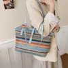 Bolsa Tecida Arco-Íris para Mulheres, Estilo Férias de Verão na Praia, Novo Modelo 2026, Bolsa Grande para o Dia a Dia, Bolsa de Palha Tote