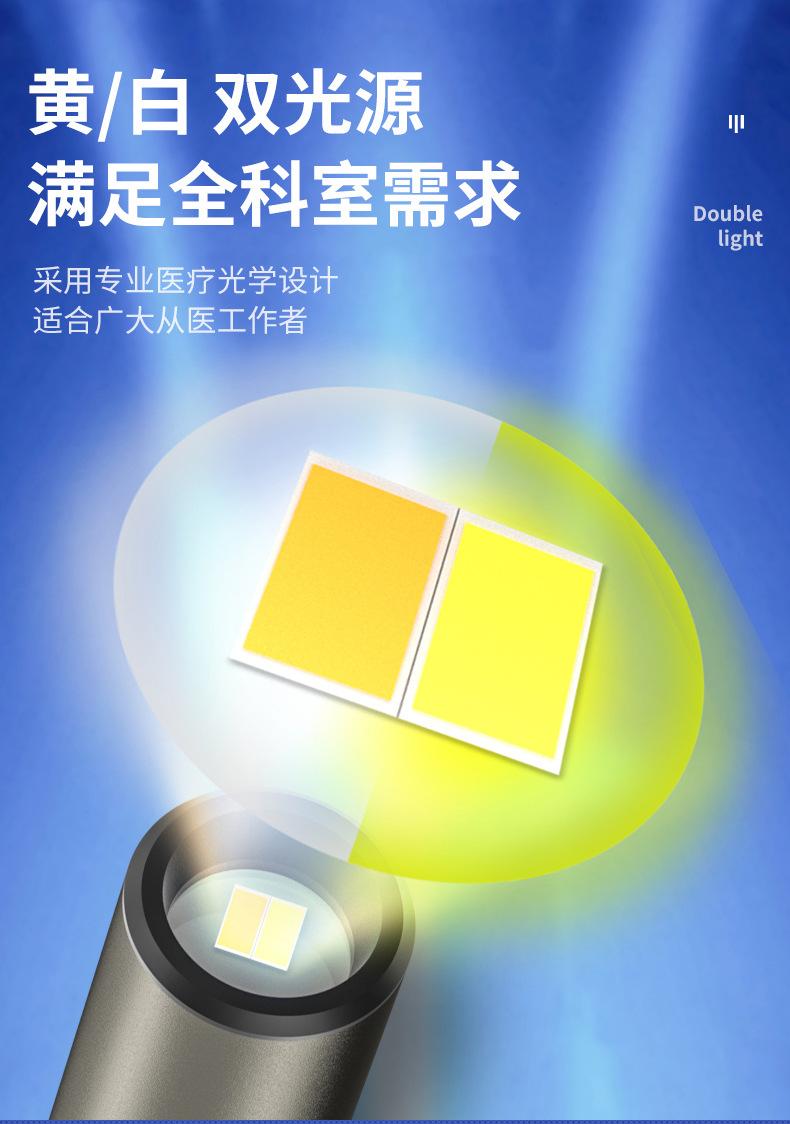 详情_04.jpg