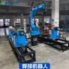 El fabricante Pengrui suministra directamente robots de soldadura de acero inoxidable, robots multifuncionales totalmente automáticos y equipos de soldadura vertical