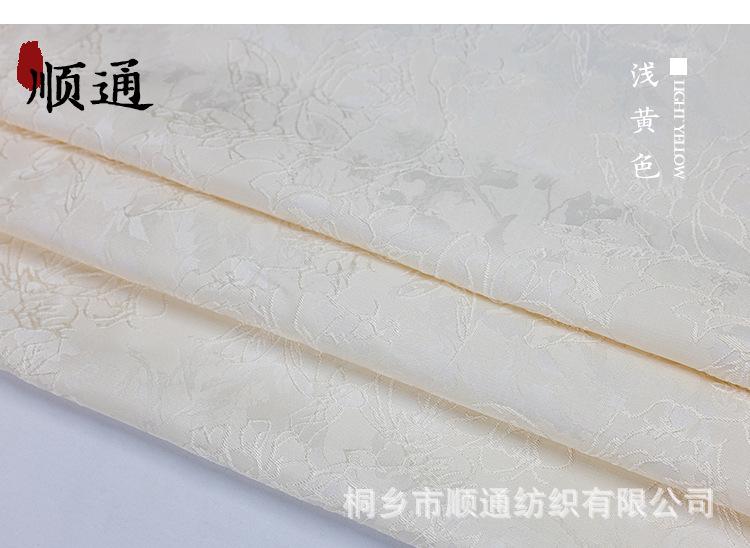 详情页_10.jpg