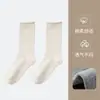 Calcetines blancos para mujer para primavera y otoño, finos, de algodón puro, sin costuras, de longitud media hasta la pantorrilla, antibacterianos 10A, con rayas verticales, borde enrollado, calcetines largos apilados