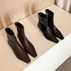 Botas de piel de cordero elástica con patrón de agarre manual para mujer, botines adelgazantes, nuevo estilo de otoño, punta cuadrada, cremallera lateral, tacón fino, tacón medio, botines elásticos para el tobillo