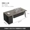 Conjunto de mesa e cadeira de escritório para chefe, um conjunto completo de mesas executivas de luxo leve, mesas de supervisor, móveis de escritório, mesas de gerente