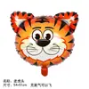 Globo de Aluminio de Animal de Dibujos Animados para Niños Bebé Cumpleaños Fiesta de 100 Días Decoración Globos Escenario Suministros Gato