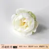 Exquisitos Accesorios para el Cabello de Flor de Peonía, Accesorios para Ropa al por Mayor, Decoraciones Florales para Mesas de Boda, Arreglos Florales en Cajas de Regalo, Flores Artificiales