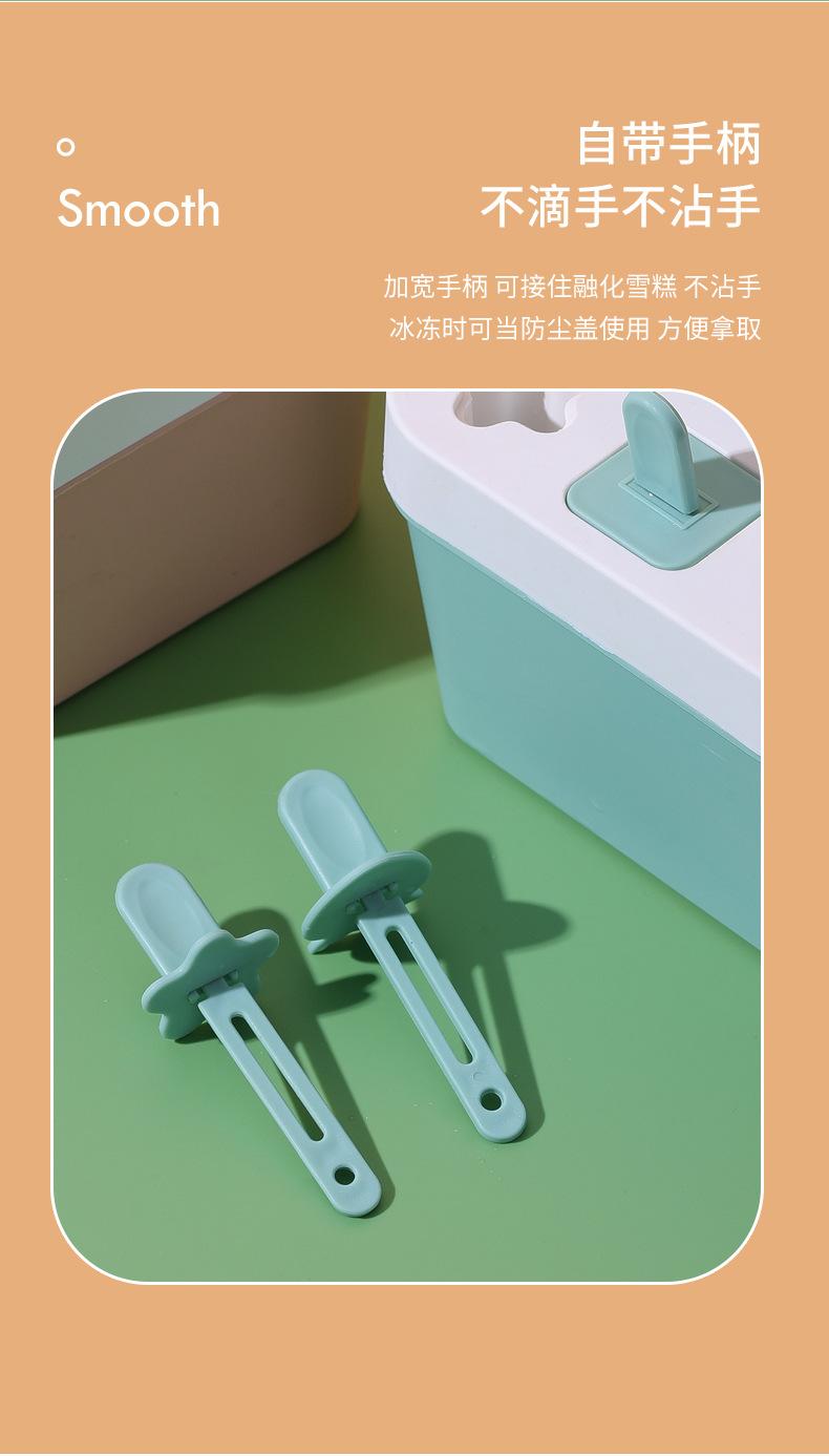 详情_08.jpg
