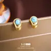 Pendientes Turquesa Aguja de Plata en Forma de C, Pequeños y Delicados, Pendientes Geométricos Vintage de Alta Gama, Joyería para Orejas de Textura Simple Europea y Americana