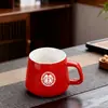 Taza Nueva Regalo Taza de Agua Creativa Cerámica Año Animal Souvenir Festivo Taza Taza de Regalo de Año Nuevo