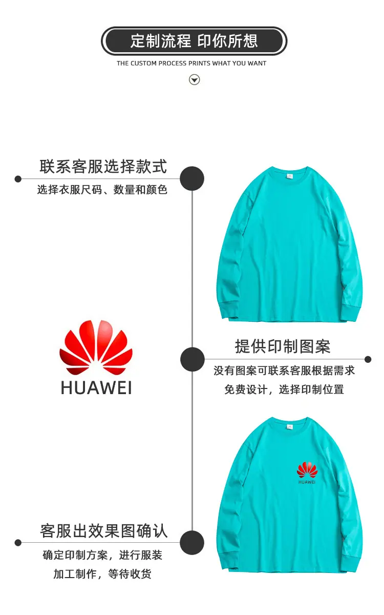第三页详情图.jpg