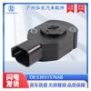 53031576Ab É Adequado para Sensor de Posição do Acelerador do Motor Diesel Cummins Chrysler Dodge Jeep