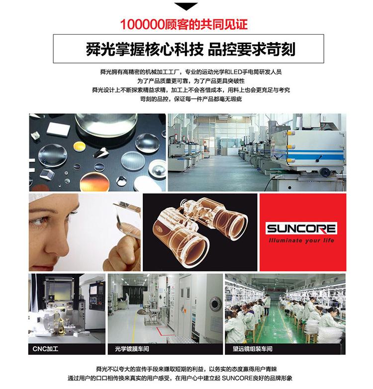 TC12-(3)_14