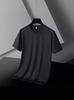 Camiseta de manga corta de secado rápido y fresca de seda de hielo para hombre, ropa deportiva fina, transpirable, de media manga, holgada y combinable de verano.
