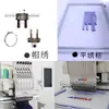 [Promoción] Fábrica Qihong Bordado de Prendas Bordado Plano Bordado de Gorra Multifuncional 12 Agujas 15 Agujas Nueva Máquina de Bordar por Computadora de una Cabeza