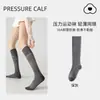Calcetines Zhuji para Mujer Calcetines Deportivos Profesionales Calcetines de Compresión para Pantorrilla Primavera y Otoño Absorbentes de Sudor Calcetines para Bádminton Fitness Running Tenis