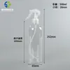 Botella con atomizador de ratoncito de 300 ml Botella pulverizadora fina para mascotas Botella pulverizadora pequeña Botella pulverizadora de limpiador de alcohol de 500 ml Botella pulverizadora transparente