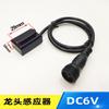 Torneira com Sensor Infravermelho para Lavatório de Bancada Dispositivo para Lavar as Mãos Válvula Solenoide Kit Caixa de Controle com Sonda Sensor para Torneira