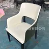 Juego de Mesa y Sillas para Cafetería, Restaurante del Sudeste Asiático, Sofá de Cabina para Casa de Té, Restaurante Temático, Tienda de Fideos, Mesa y Sillas de Pizarra de Madera Maciza