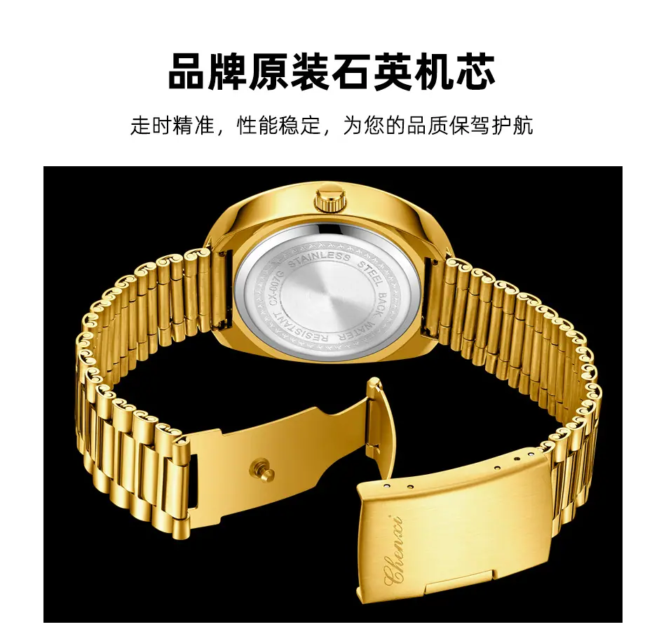 1072情侣详情_06.jpg