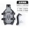 Soporte de Pulpo para Teléfono Móvil de Motocicleta para Repartidor de Comida a Domicilio Navegación en Motocicleta Vehículo Eléctrico Montaje de Soporte Antivibración para Coche