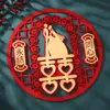Adesivos de Personagem Felicidade Dupla para Casamentos, Conjunto de Decoração para Quarto de Casamento, Coleção de Suprimentos de Adesivos de Janela para Decoração de Casamento com Personagem Felicidade Dupla
