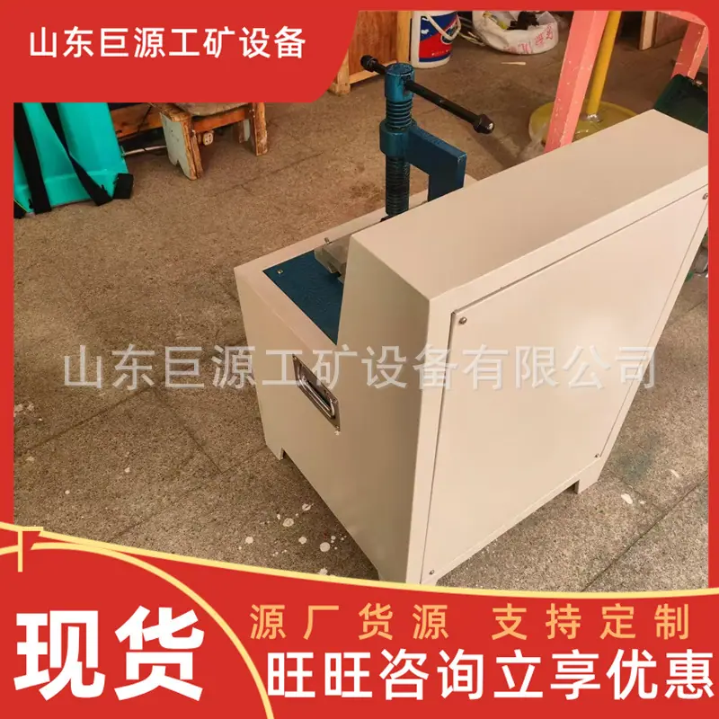 微信图片_20241024094850