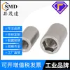 Acero Inoxidable 304 Varilla de Tirador Cilíndrica Tuerca Redonda Tuerca Cilíndrica Hexagonal Tuerca Neumática M4M5M6M8M10M12