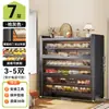 Zapatero de acero para uso doméstico, adecuado para entradas y pasillos, con gran capacidad, diseño de montaje en pared y almacenamiento integrado, proporcionando almacenamiento a prueba de polvo
